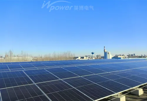 英博智储零碳园区解决方案，为您打造零碳绿色发展新空间