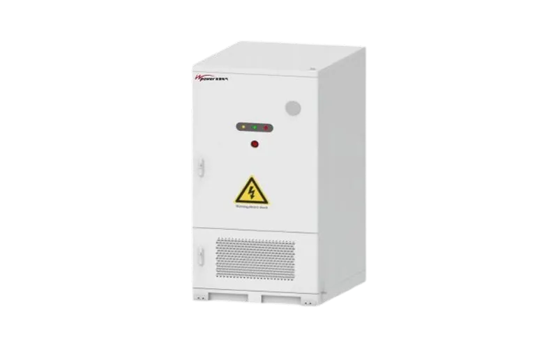 261kW 能量储存户外机箱