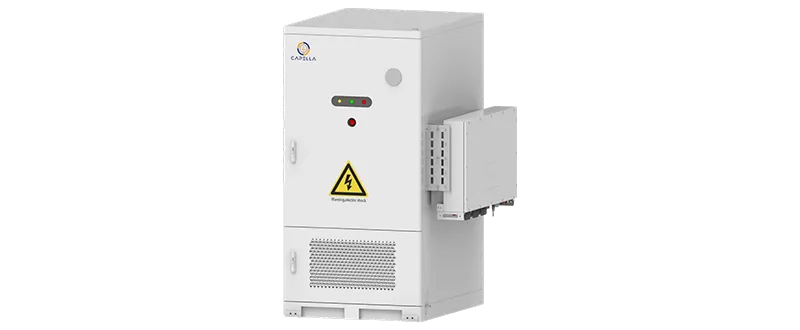 261kW 混合型户外机箱