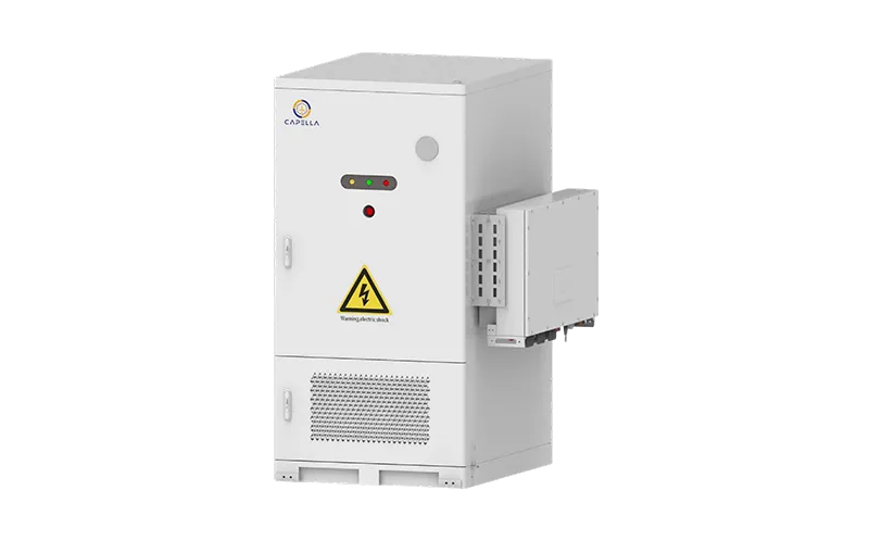 261kW 混合型户外机箱