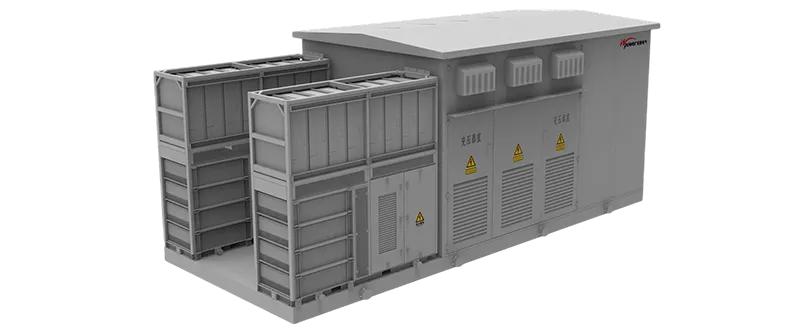 5MW 提升集成滑块 (串)