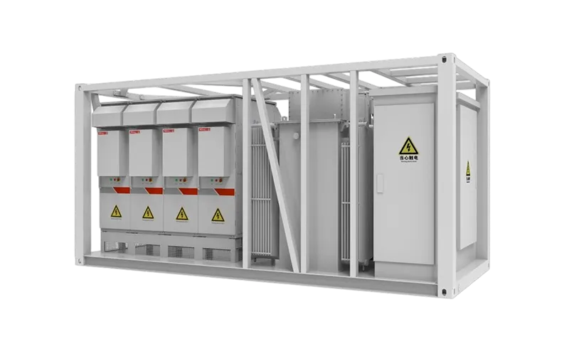 5MW 升级集成滑块 (集中式)