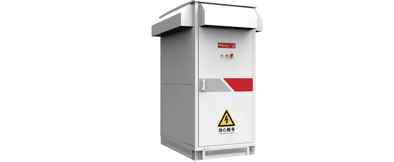 2MW/2.5MW户外型储能变流器