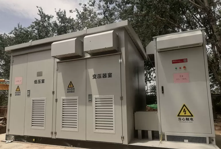 冀中煤矿储能项目