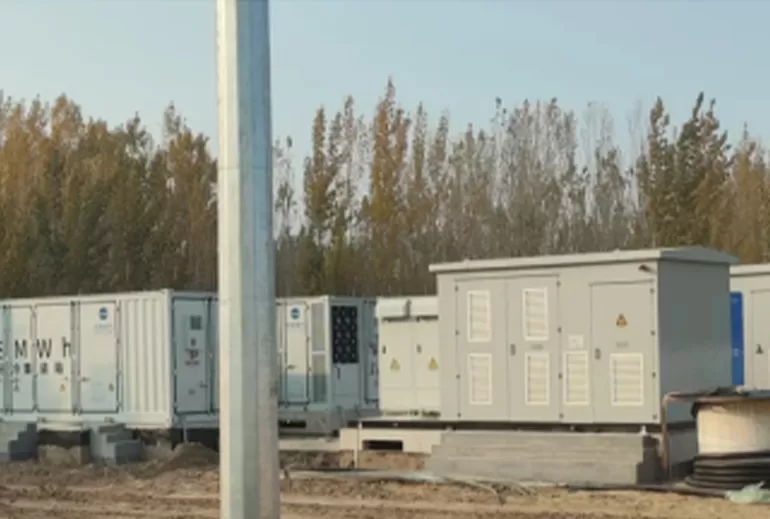 河北明洁新能源开发有限公司景县35MW分散式风电项目