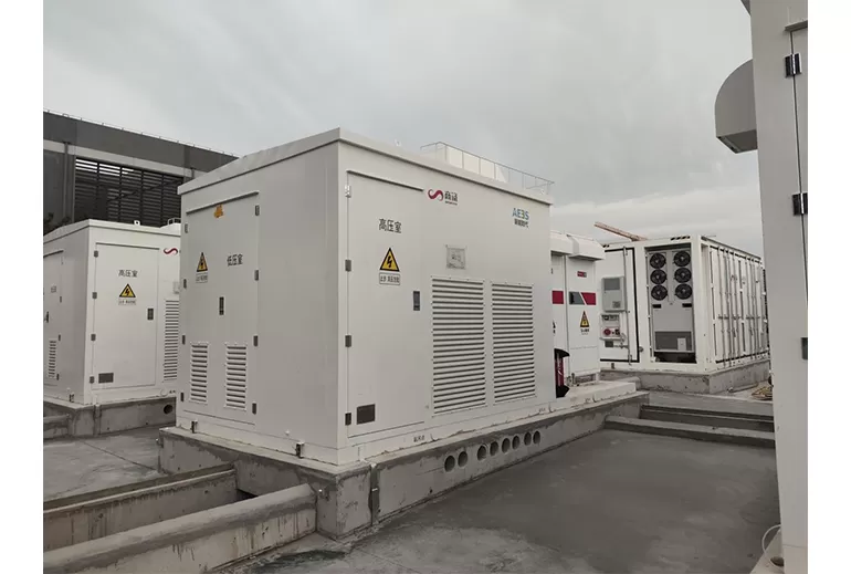 宁德上海商汤算力中心项目