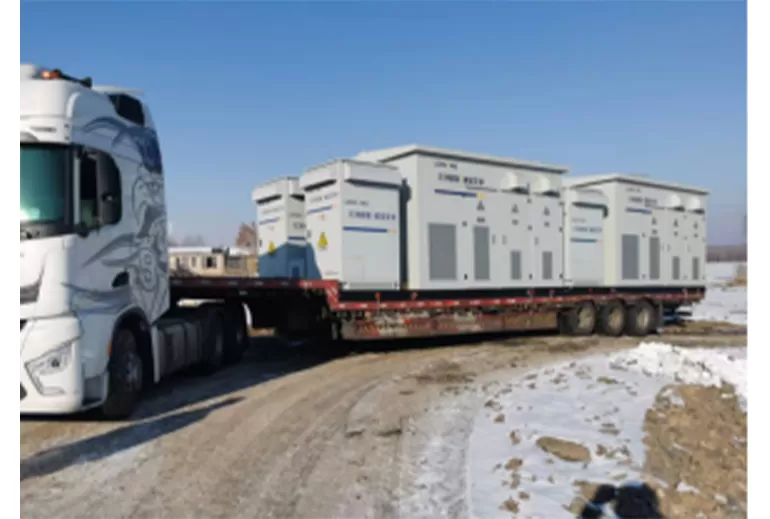 黑龙江嫩江 40MW风光配储项目