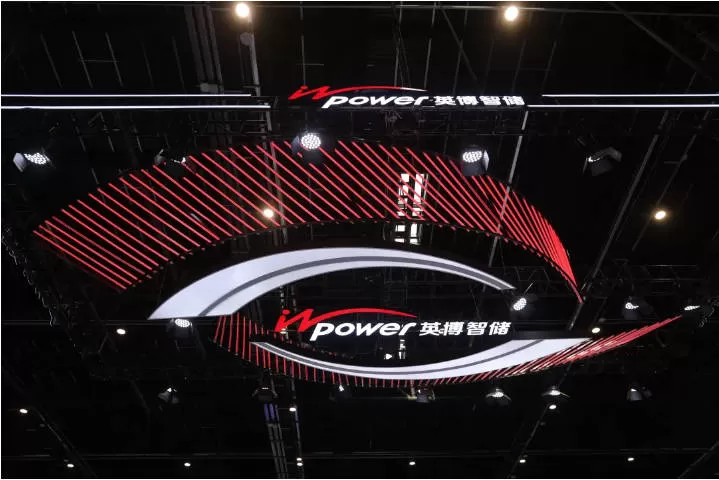 聚力·创新·认证 | 英博智储ESIE 2026硕果累累，圆满收官