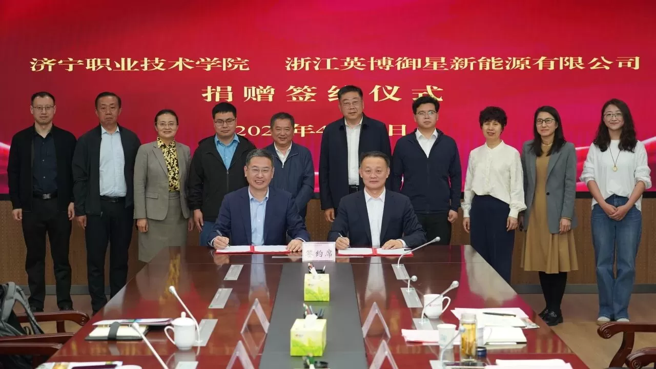 校企合作谱新篇 | 三方共建储能实践基地，培养后市场高技能人才