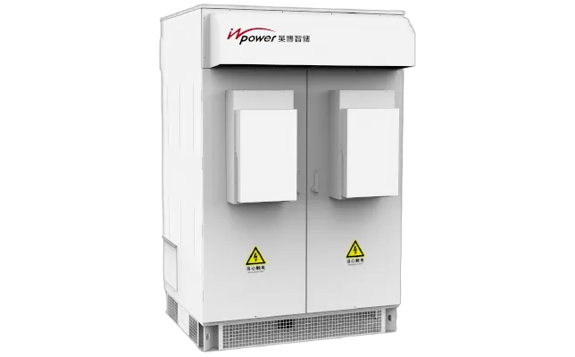 3.15MW/3.5MW户外型储能变流器