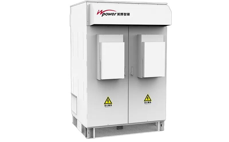 3.15MW/3.5MW户外型储能变流器