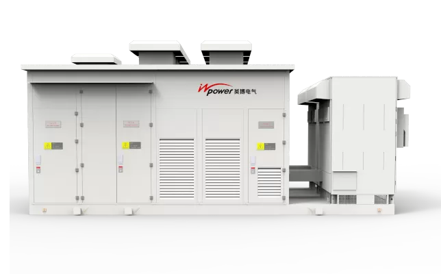 6.25MW~7MW 集中式升压一体舱