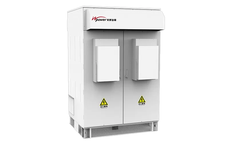 3.15MW/3.5MW户外型储能变流器