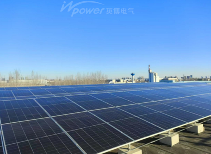 英博电气零碳园区解决方案，为您打造零碳绿色发展新空间