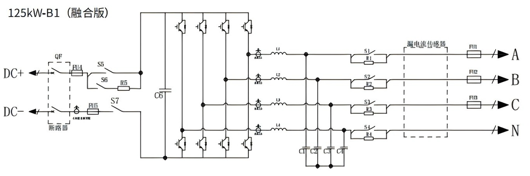 125kW储能变流器模块