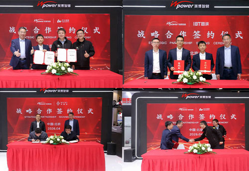 聚力·创新·认证 | 英博智储ESIE 2026硕果累累，圆满收官