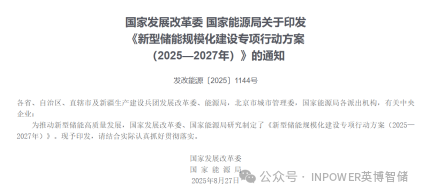 ede343e9d3a99f97ef3d57b1106fcd34.png