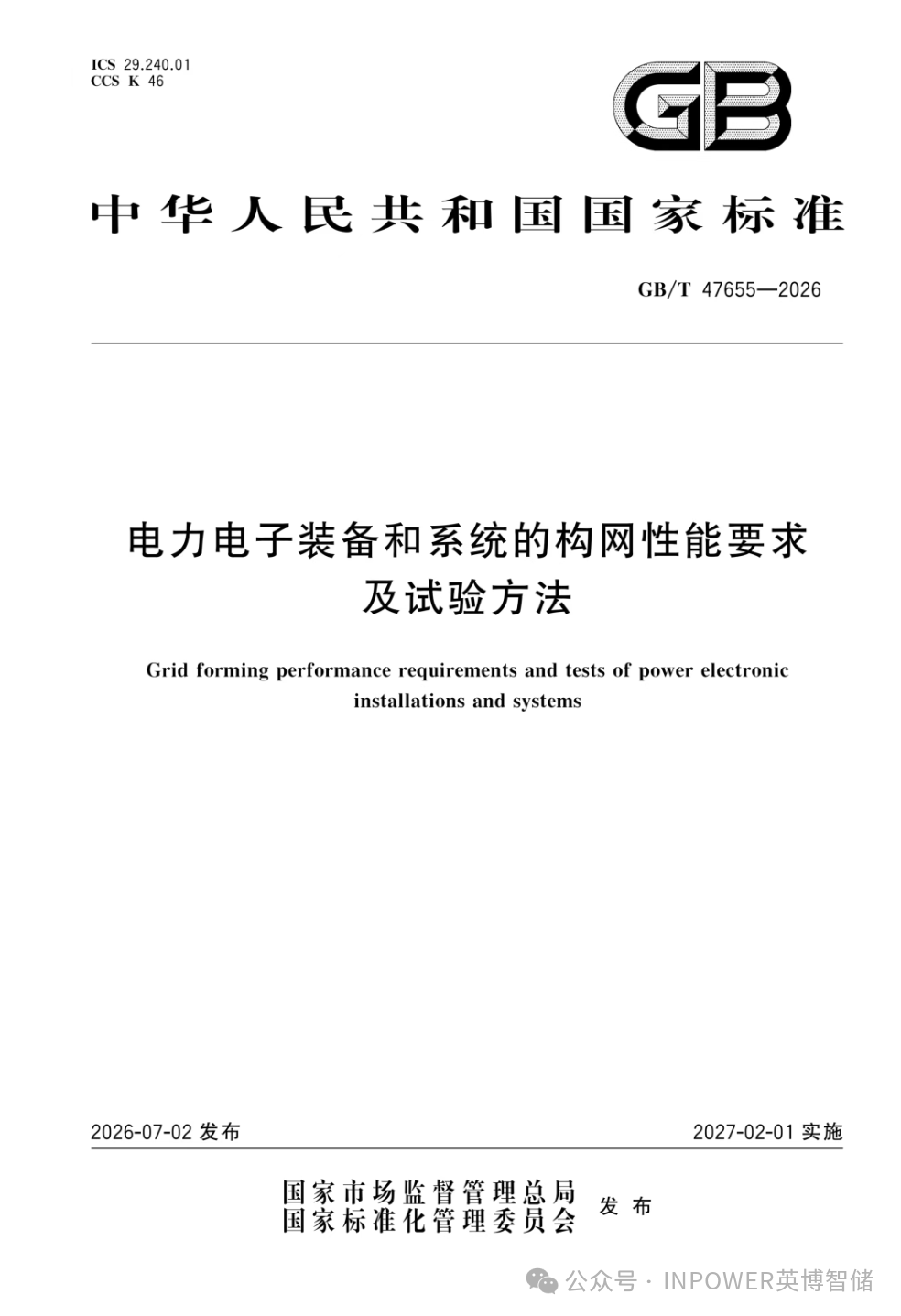 0a8611ea531b5059a663a5d1e2834a3c.png